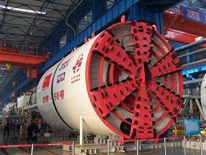 Earth Pressure Balance TBM